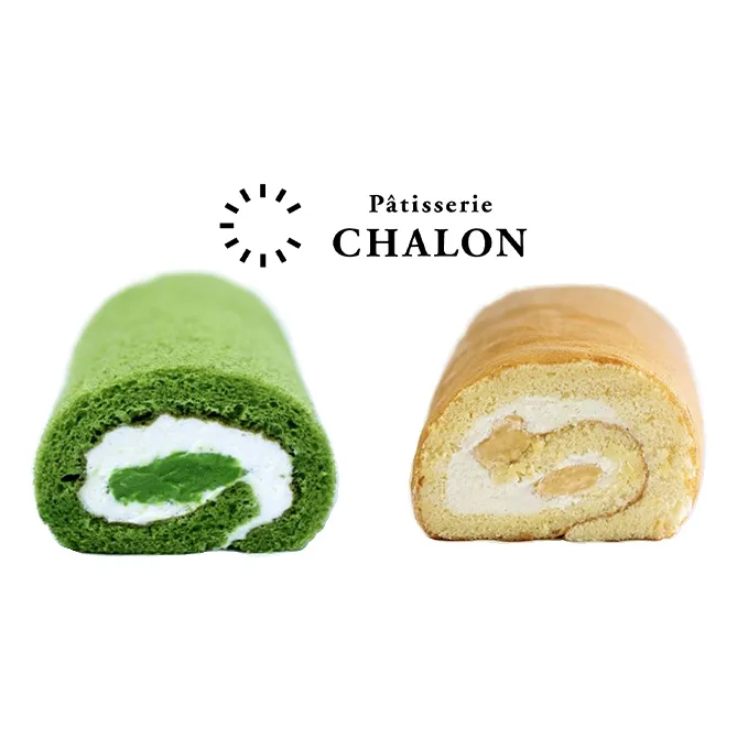 パティスリー・シャロン ロールケーキ 2本（抹茶、シャロン各1本） お菓子 スイーツ 