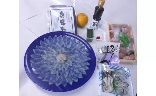 ふぐ 山口県産 とらふぐ 料理 セット2人前 フグ ふぐちり 魚 魚介 配達不可:離島|HG001079