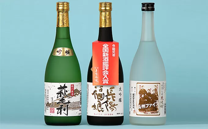 長陽福娘 のみ比べ720ml 3本セット｜HG000079