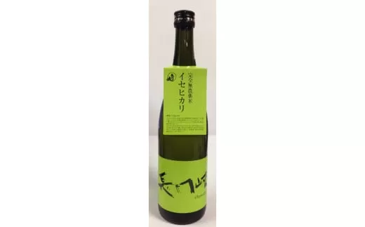 長門峡　イセヒカリ純米　　720ml｜HGH00044