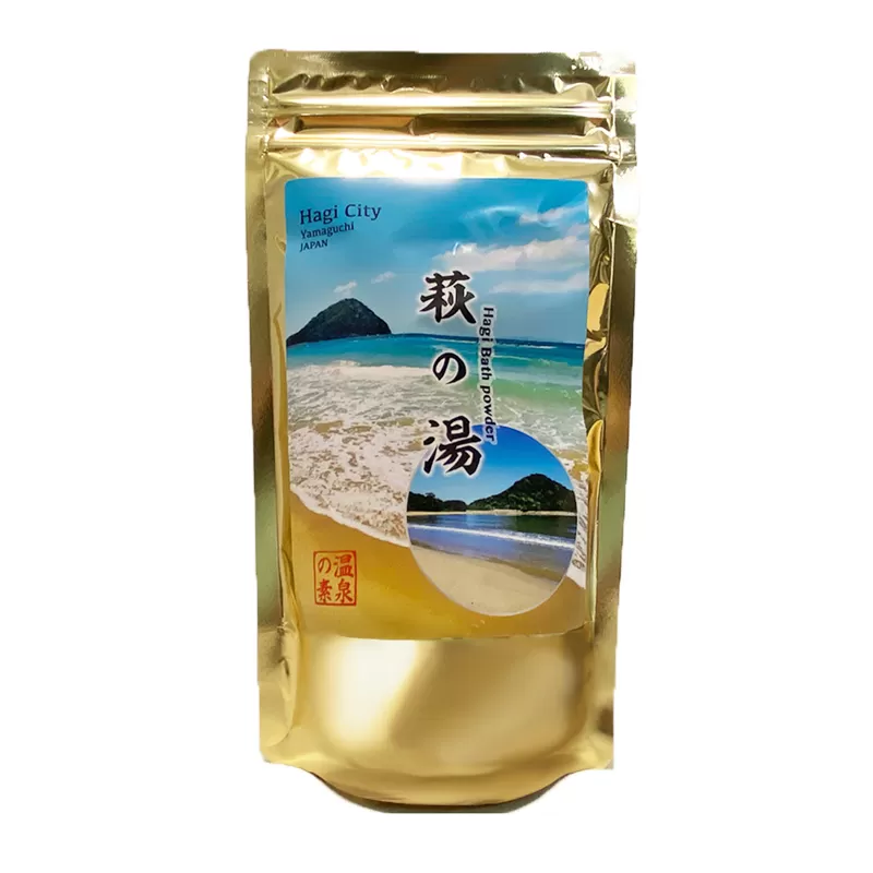 萩の湯 温泉の素（10回分おまとめパック）｜HGH00133