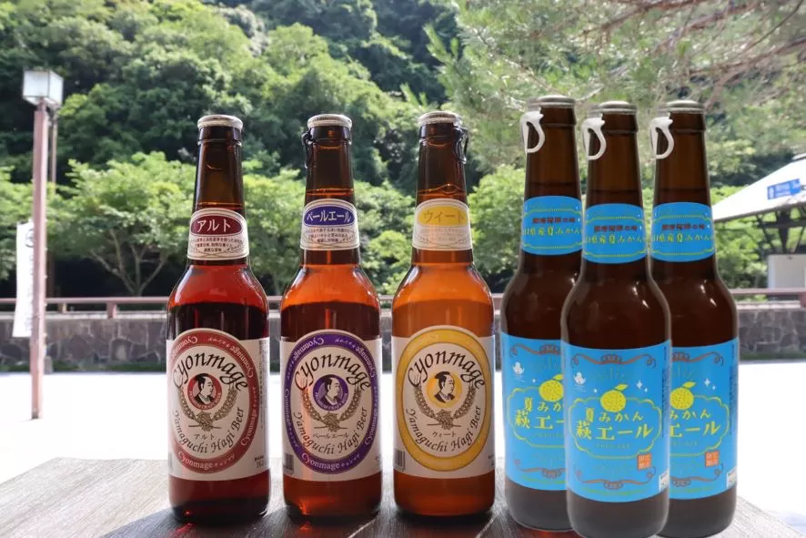 城下町・萩の地ビール／チョンマゲビール＋夏みかん萩エール　4種・6本セット｜HG0004-B