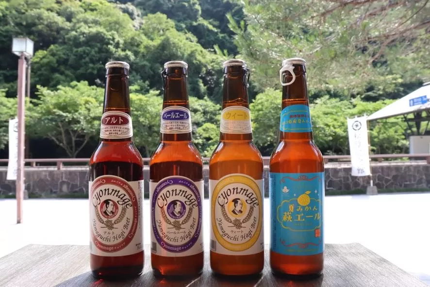 城下町・萩の地ビール／チョンマゲビール＋夏みかん萩エール　4種・12本セット｜HG0004-A