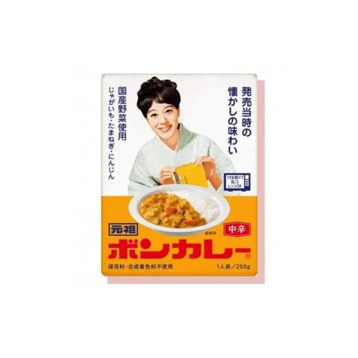 元祖ボンカレー 30個【レトルトカレー レトルト カレー 非常食 保存食 長期保存 防災食 備蓄食 災害用品 災害用保存食 防災グッズ 防災用品】