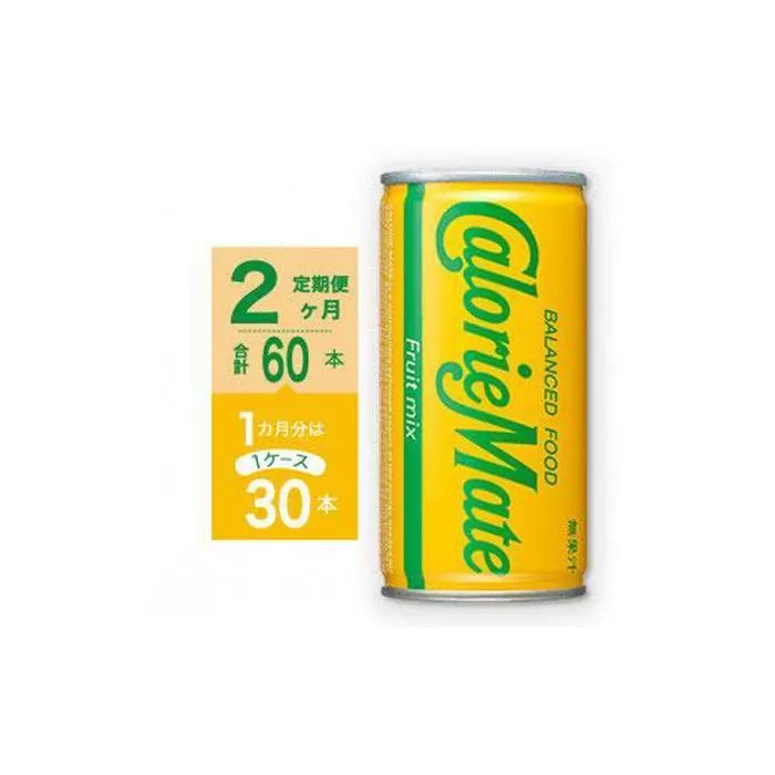 【定期便全2回】カロリーメイトリキッド　フルーツミックス味200ml×30本（1ケース）計60本