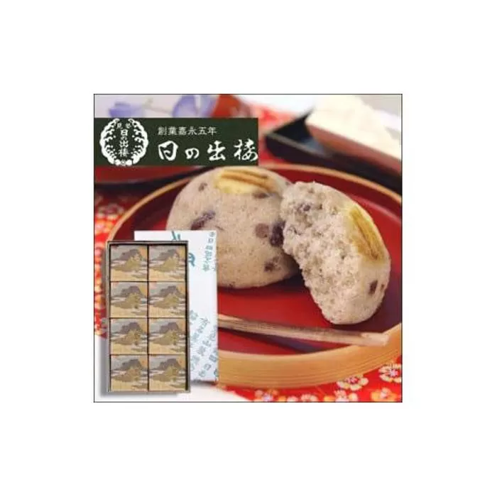 徳島銘菓 文化の森（ぶんかのもり）8個入