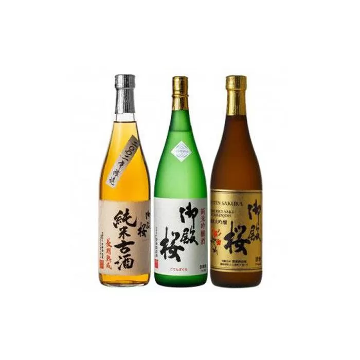 御殿桜　純米大吟醸酒720ml×1本 大吟醸720ml×1本 純米古酒2002年×1本
