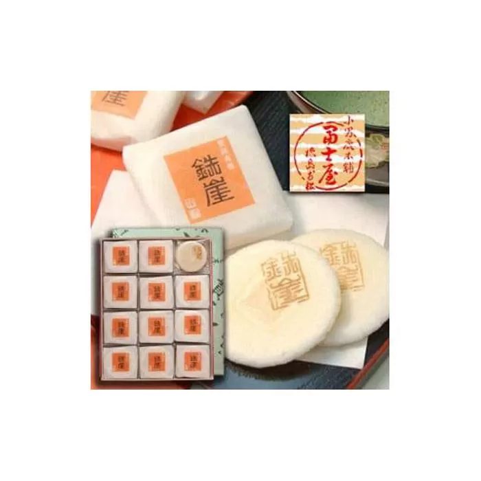 徳島銘菓 鉄崖（てつがい）2枚入×48包詰