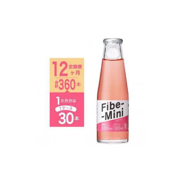 【定期便全12回】ファイブミニ 100ml×30本（1ケース）計360本