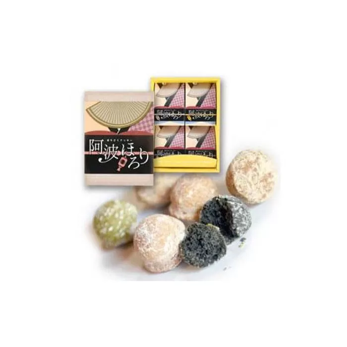 西洋浪漫菓子オカヤマ 阿波ほろり（ほろさくクッキー）人気4種類詰合せ