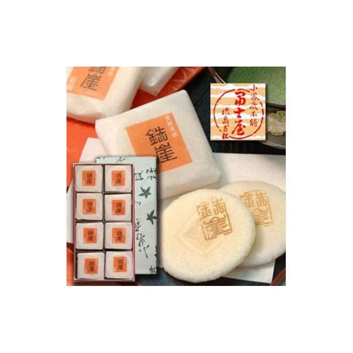 徳島銘菓 鉄崖（てつがい）2枚入×32包詰