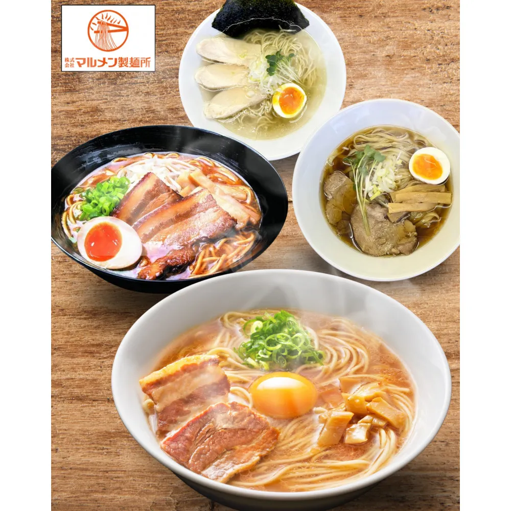 徳島 ご当地 生ラーメン 詰合せ 13食