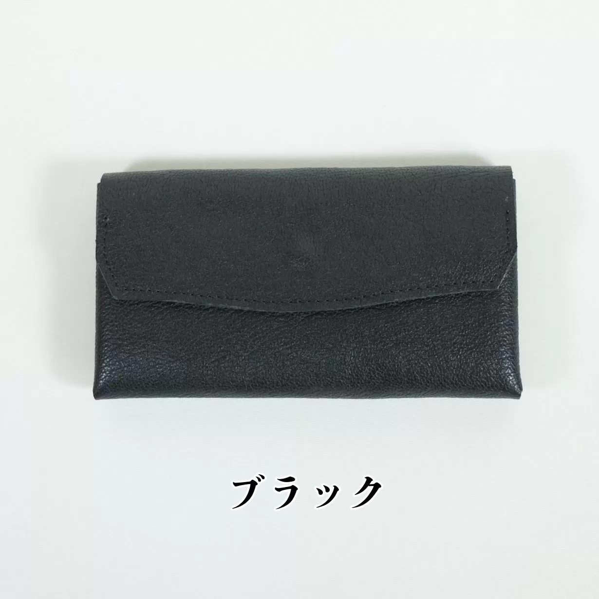 クラッチーノ ネクスト　小型長財布（ブラック）