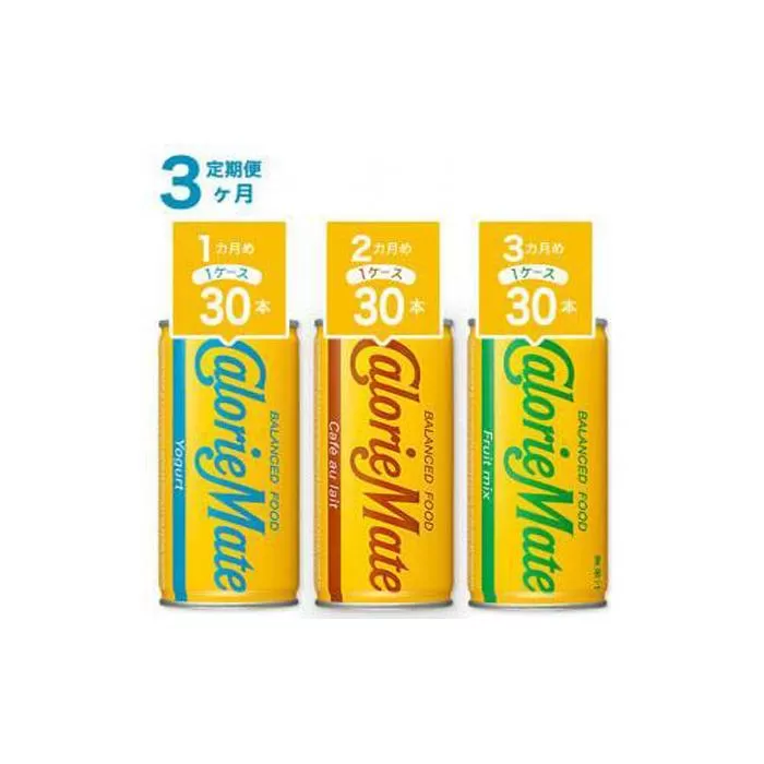 【定期便全3回】カロリーメイトリキッド各種（ヨーグルト味、カフェオレ味、フルーツミックス味）計90本