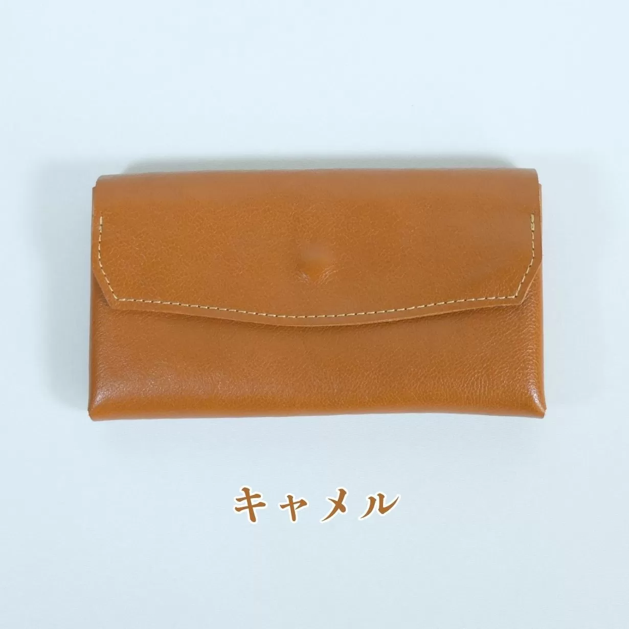 クラッチーノ ネクスト　小型長財布（キャメル）