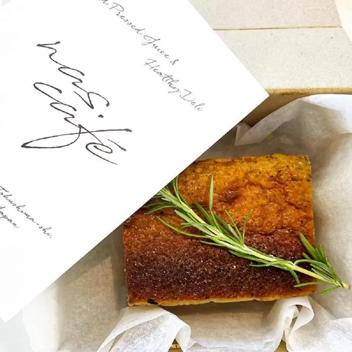 オーガニックアールグレイテリーヌ 約270g