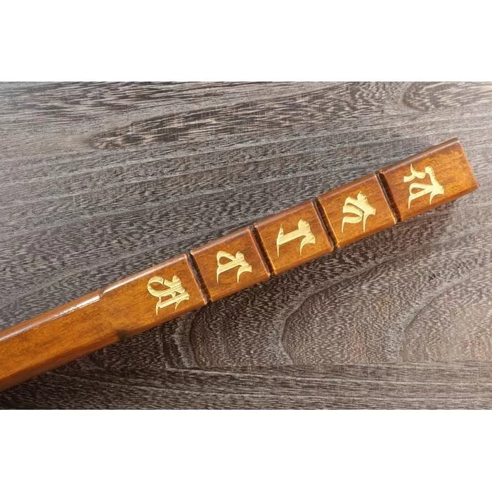 直心謹製 国産木製金剛杖 「琥珀」