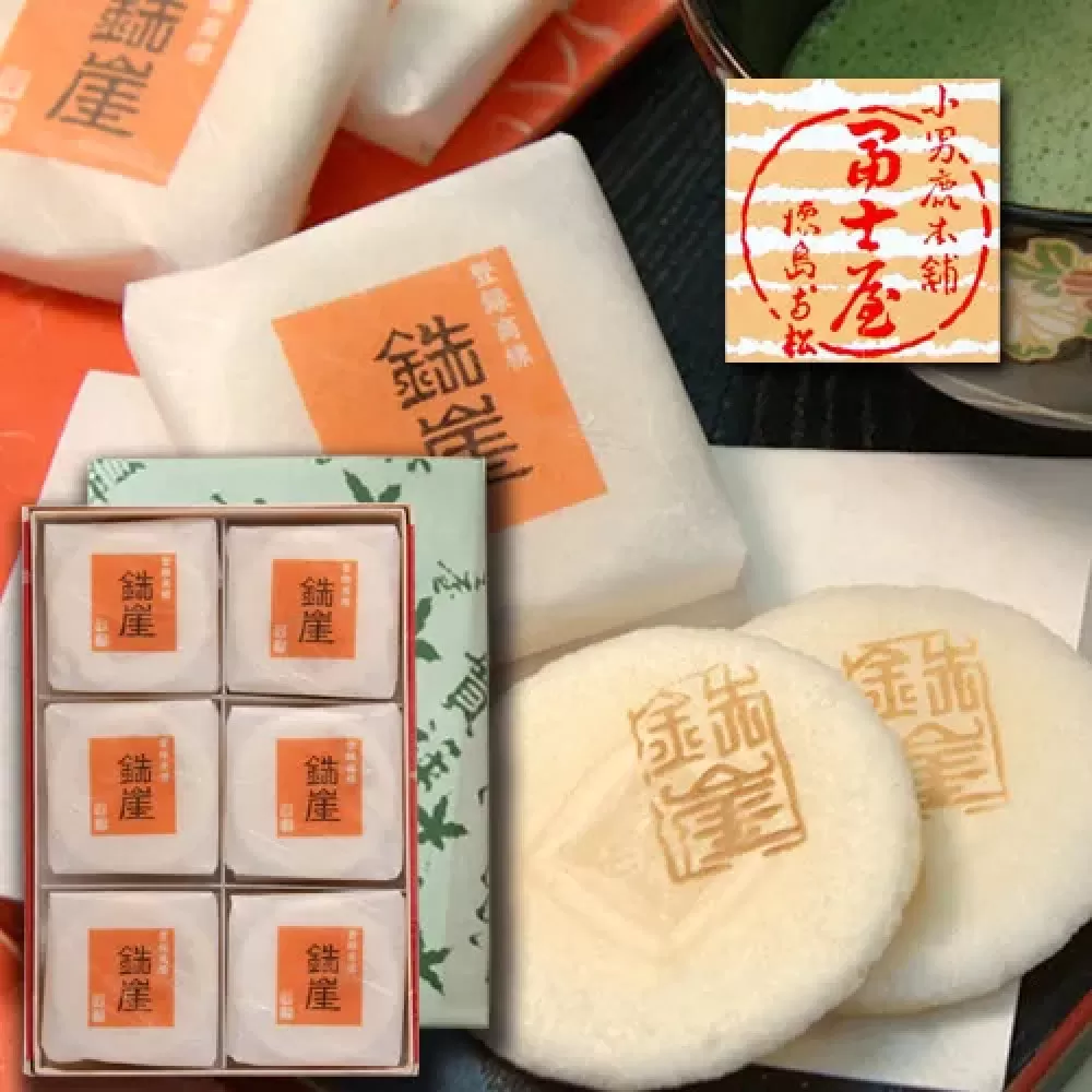 徳島銘菓 鉄崖（てつがい）2枚入×12包詰×4セット