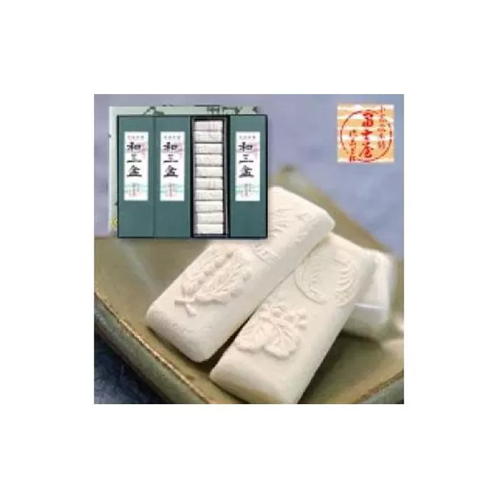 干菓子 徳島銘菓 和三盆糖（わさんぼんとう）80粒入