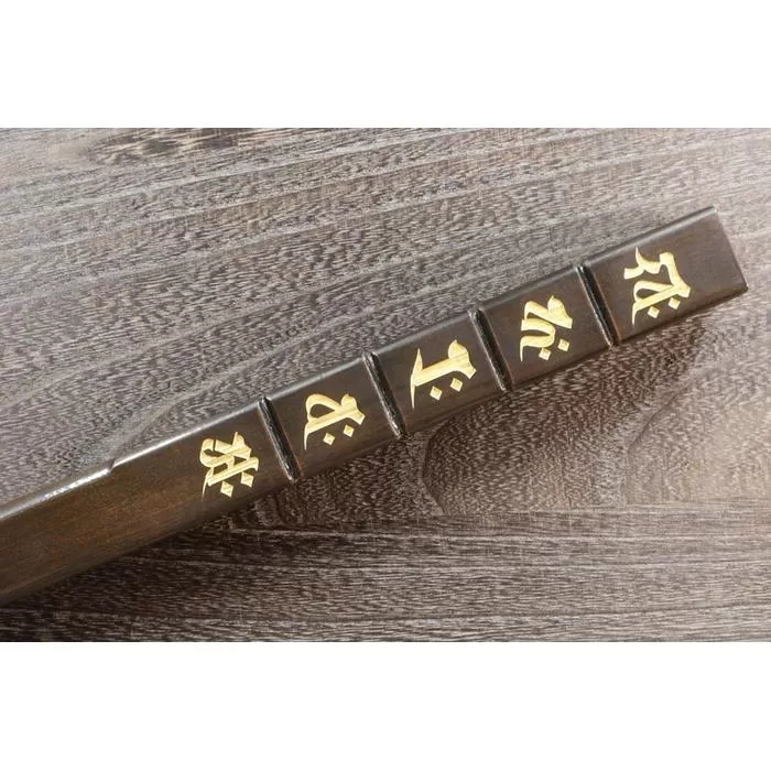 直心謹製 国産木製金剛杖 「金長」