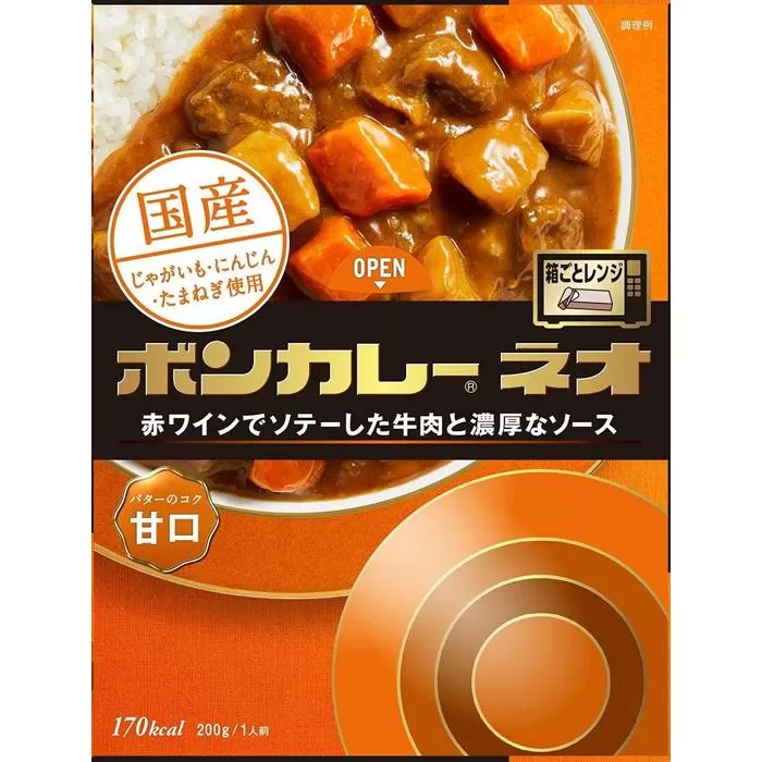 ボンカレーネオ バターのコク 甘口 (200ｇ×30個)【レトルトカレー レトルト カレー 非常食 保存食 長期保存 防災食 備蓄食 災害用品 災害用保存食 防災グッズ 防災用品】