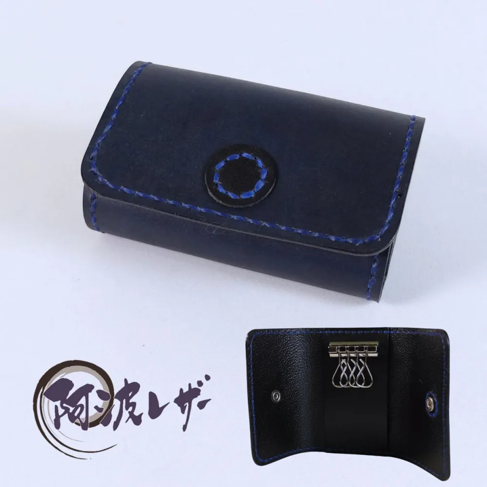 阿波レザー　本藍染キーケース KE-1
