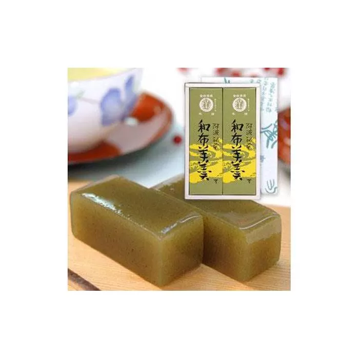 徳島銘菓 和布羊羹（わかめようかん）2本入