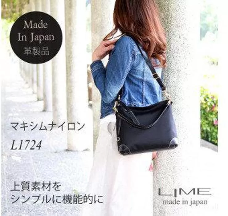 LIME(ライム）　撥水ナイロン2wayショルダーバッグ　ブラック