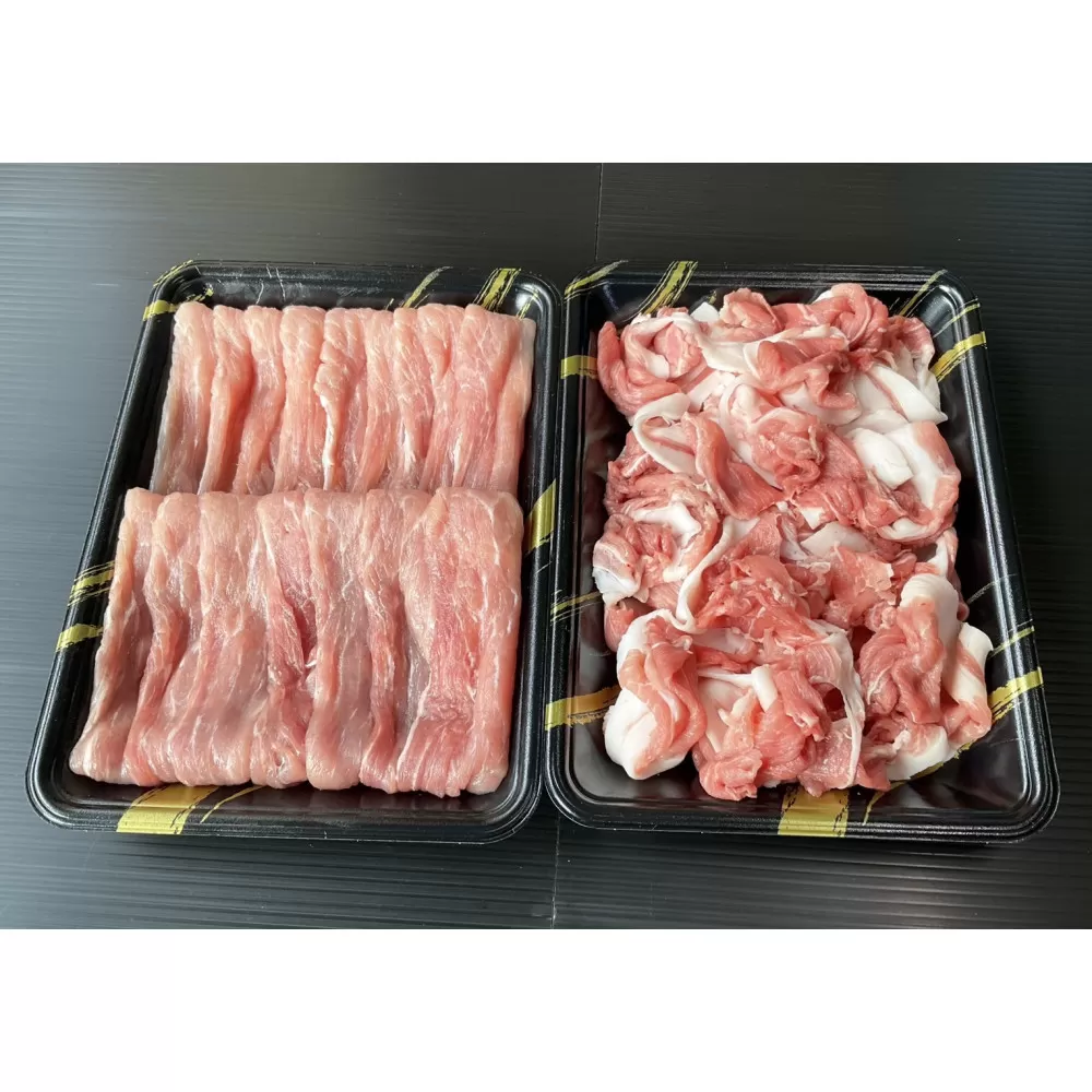 オリーブ豚モモ・ウデ切落し 1000g