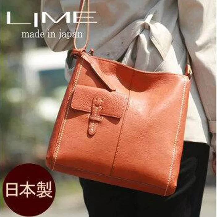 LIME（ライム）　ヌメ革スクエア型ショルダーバッグ　キャメル