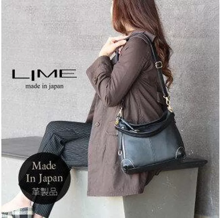LIME（ライム）　シルクレザー　2wayショルダーバッグ　ブラック