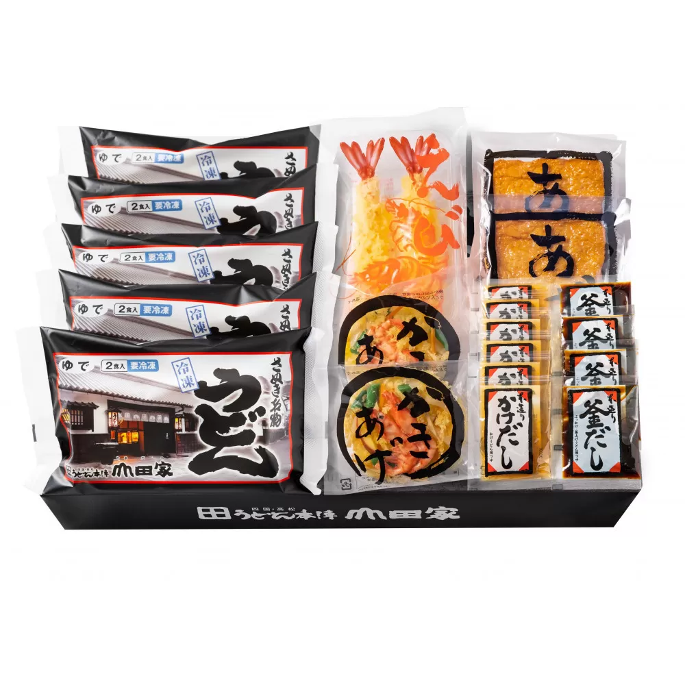 うどん本陣山田家心温まる讃岐の味セット～冷凍讃岐うどん　えび天・きつね・かき揚げセット/10人前（高松市）