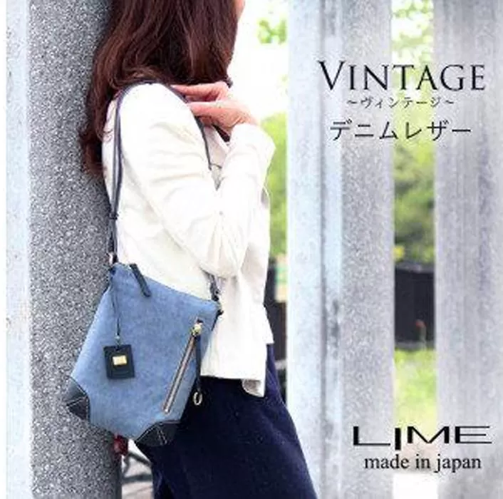 LIME(ライム）　デニムレザー　縦ショルダーバッグ　ネイビー
