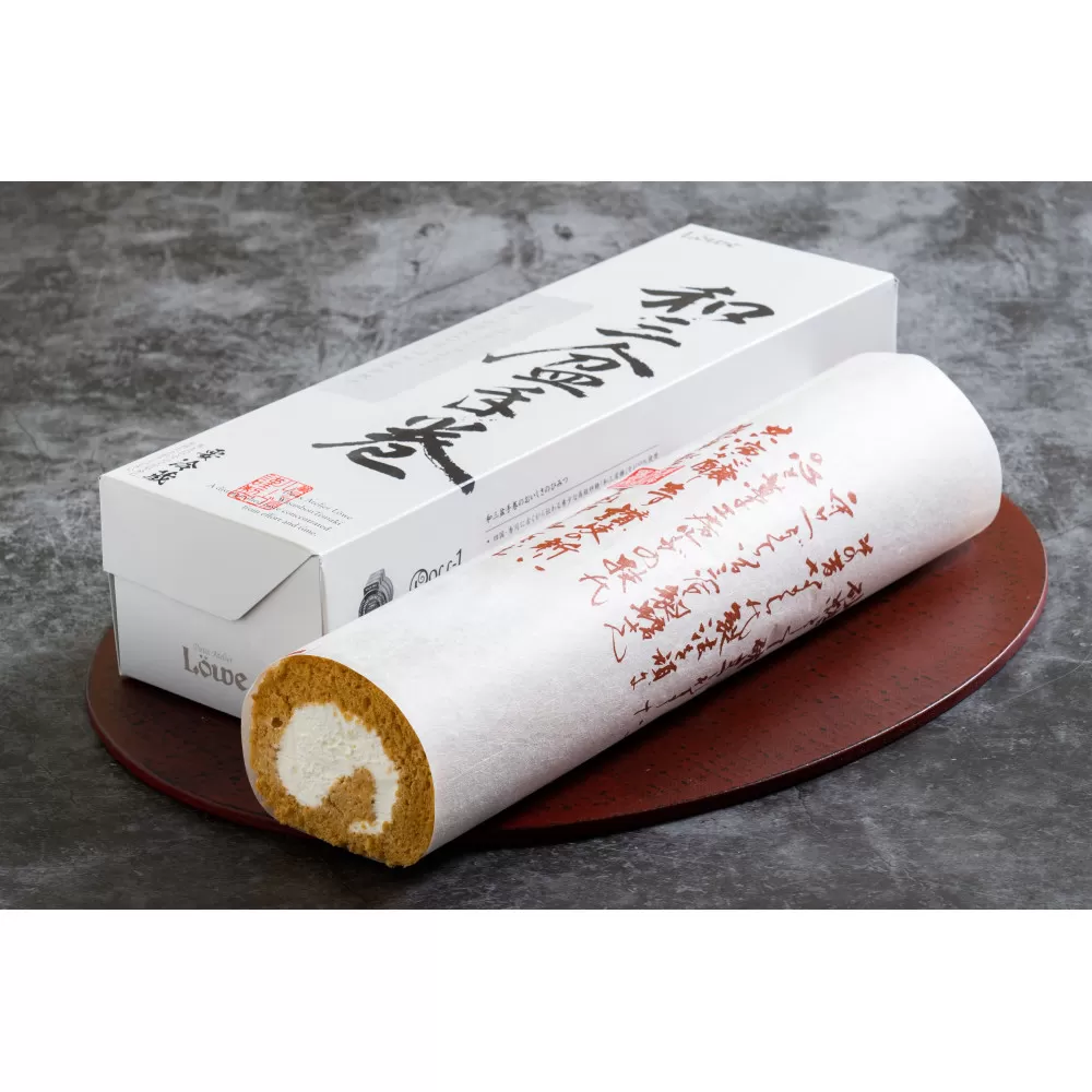 和三盆手巻（約30cm×1本）