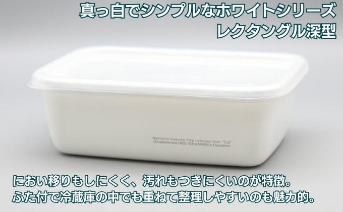 ホーロー缶2点 陶器3点 その他含め 合計6点セット