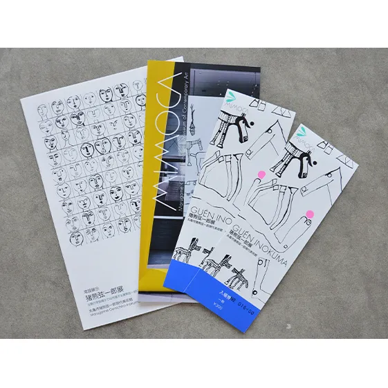 丸亀市猪熊弦一郎現代美術館開催 常設展入場券2枚セット チケット 優待券 作品 ペア 