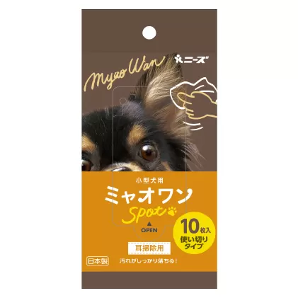 耳掃除用ウェットティッシュ（10枚入 40個）ミャオワンSpot ペット用品 ペット お手入れ 耳ケア グッズ 雑貨 