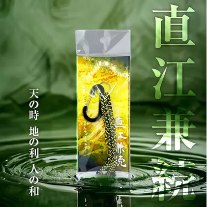 直江兼続 戦国系ゴルフティーホルダー～戦～ ストラップ キーホルダー アクセサリー ファッション小物 戦国時代 戦国武将 手作り 戦国時代ファン ゴルフグッズ 歴史 