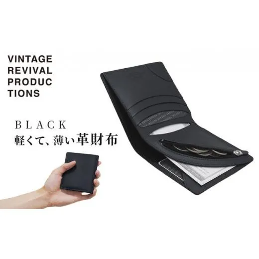 財布 R-42 AirWallet tanned leather ブラック 黒 メンズ 二つ折り財布 二つ折り 小銭入れあり メンズ財布 革 レザー ウォレット 革財布 カード 軽量 薄い