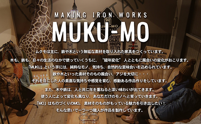 コンパクト収納】無骨でクールな焚き火台 MKMファイヤーピット