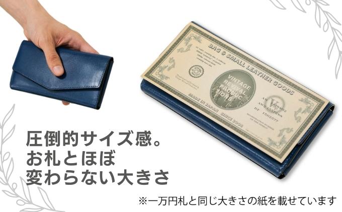 長財布 Loneo basic 黒 国内最小級のサイズ感 薄型 コンパクト