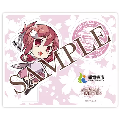 結城友奈は勇者である アクリルスタンド Aセット（友奈、東郷、樹） アニメ キャラクター グッズ 