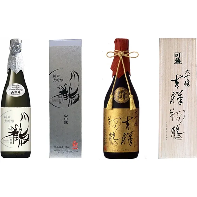 川鶴　大吟醸＆純米大吟醸 お酒 日本酒 純米大吟醸酒 