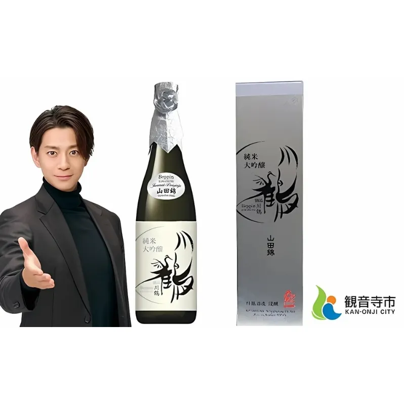 別品川鶴　純米大吟醸　山田錦 720ml お酒 日本酒 純米大吟醸酒 
