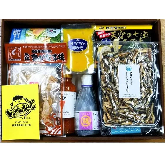 観音寺うまいもんセット 麺類 そうめん 素麺 白味噌 白みそ 鍋セット郷土鍋 