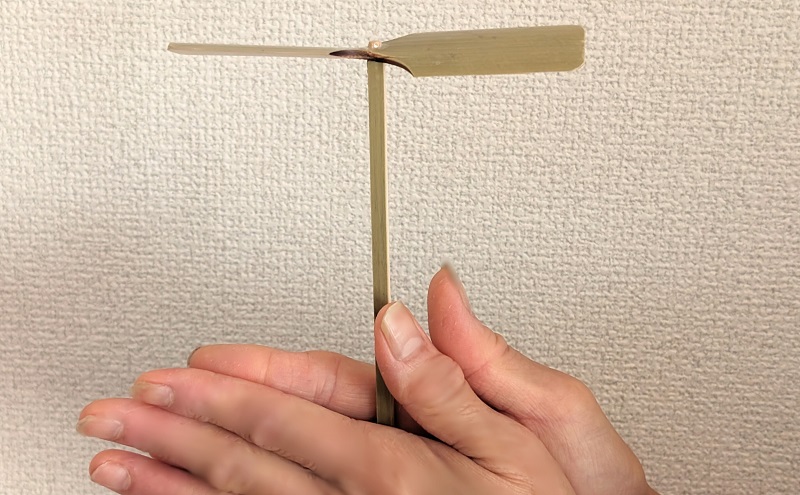 秋 とんぼ/トンボ 竹細工職人