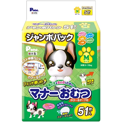 マナーおむつのび～るテープ付　M　51枚×6袋　ペット用品 犬用 日本製