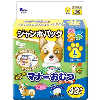 マナーおむつのび～るテープ付　L 42枚×6袋　ペット用品 犬用 日本製