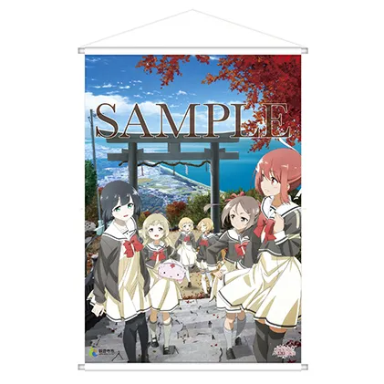 結城友奈は勇者である コラボタペストリー 2018年度Ver キャラクター 雑貨 日用品 