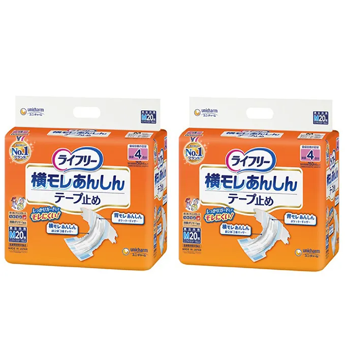 ライフリー いつまでも健康生活サポート（テープM）ユニ・チャーム 福祉用品 雑貨 日用品 